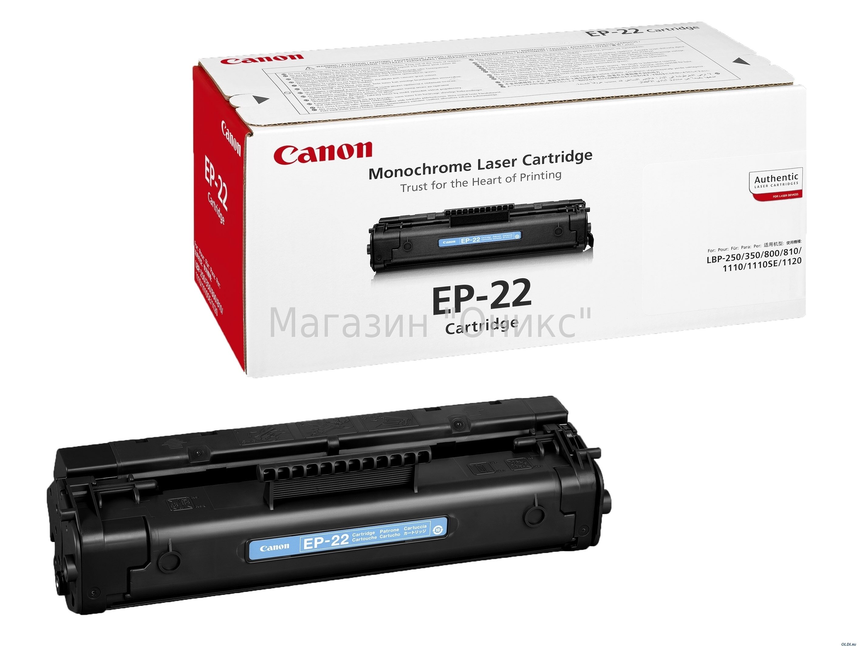 ノブ様専用】Canon NPG-45 12本 爆買い！ 23500円引き htckl.water.gov.my