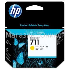 Оригинальный картридж HP CZ132A 