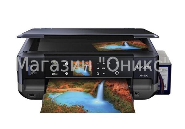 Струйное МФУ Epson Expression Home XP-600 (А4, с ПЗК, 5760x1440 dpi, до 32 стр/мин,  Wi-Fi, USB 2.0)