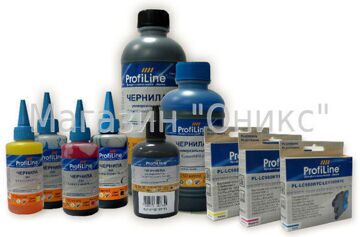 new_profiline