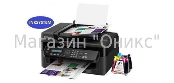 Cтруйное МФУ WorkForce WF-2530 (А4, с СНПЧ, 5,760 x 1,440 dpi, до 32 стр/мин, Wi-Fi, USB) ref., INKSYSTEM