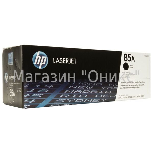 toner-hp-85a-ce285a-nuevo-original-8766-MLA20007104705_112013-F