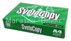 Бумага Sveto Copy New, формат A4, плотность 80г/м, белизна 98%